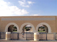 Cimitero Inglese El-Alamein